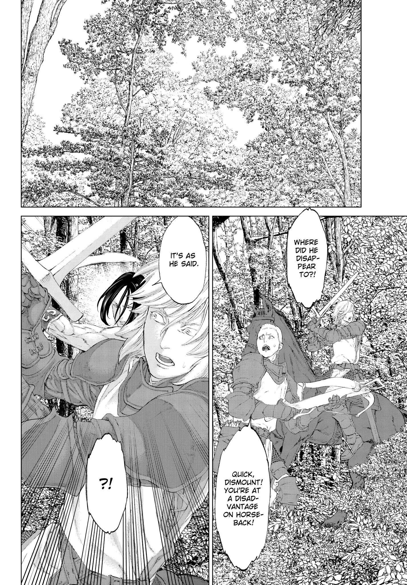 The Ride-On King Chapter 7 - Page 17