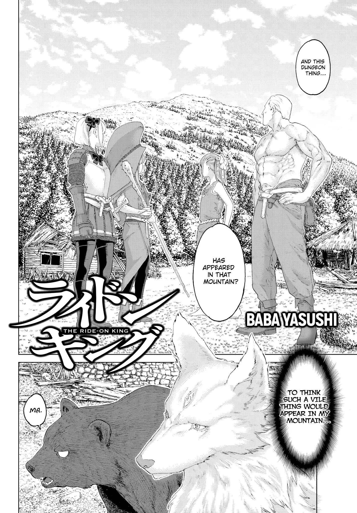 The Ride-On King Chapter 7 - Page 3