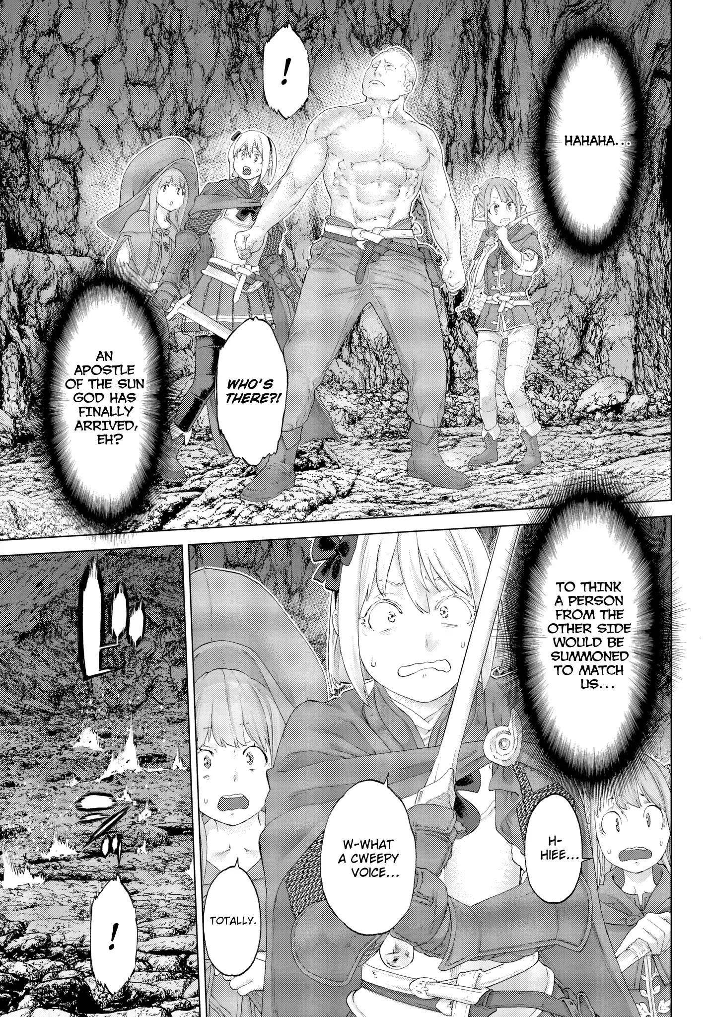 The Ride-On King Chapter 7 - Page 32