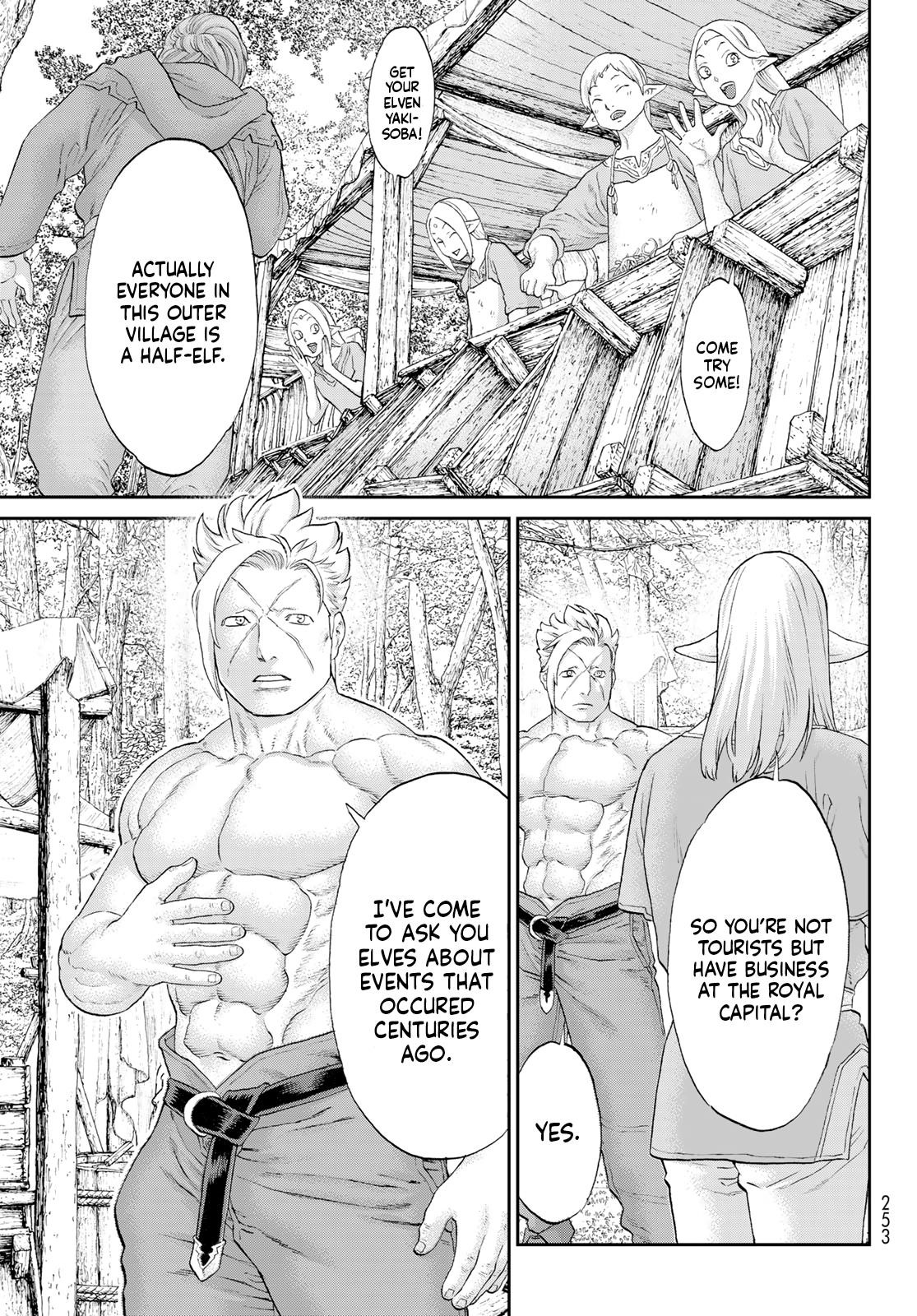 The Ride-On King Chapter 70 - Page 17