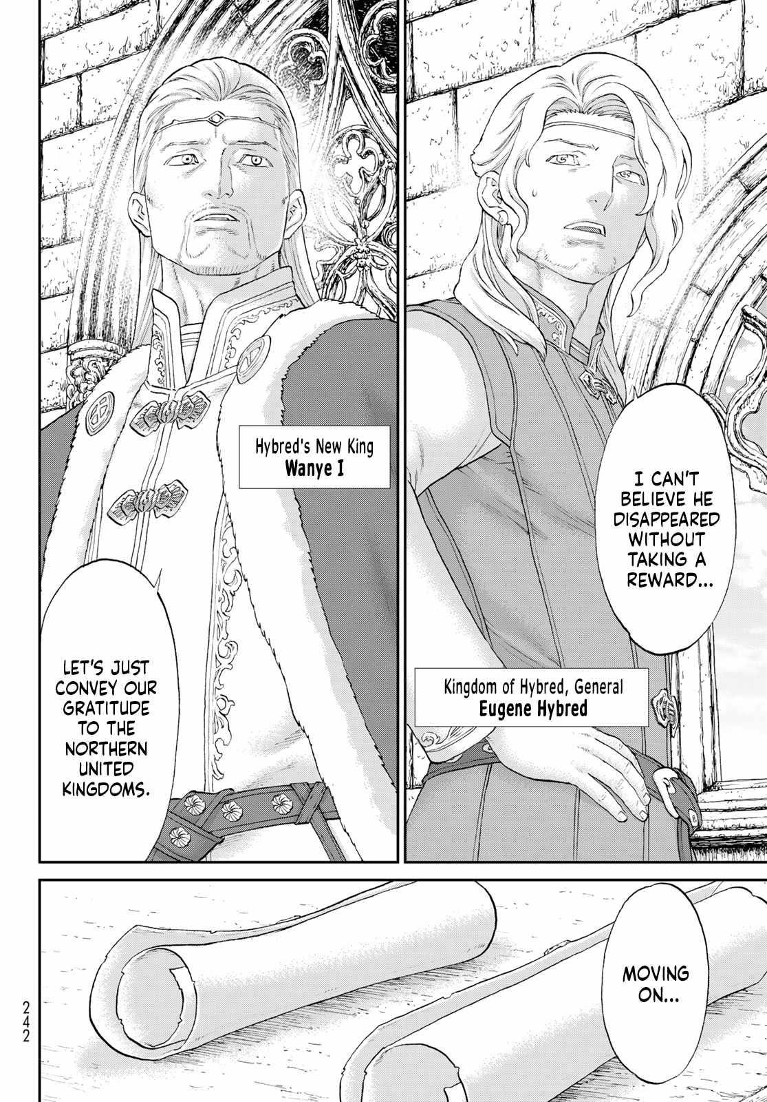 The Ride-On King Chapter 71 - Page 12