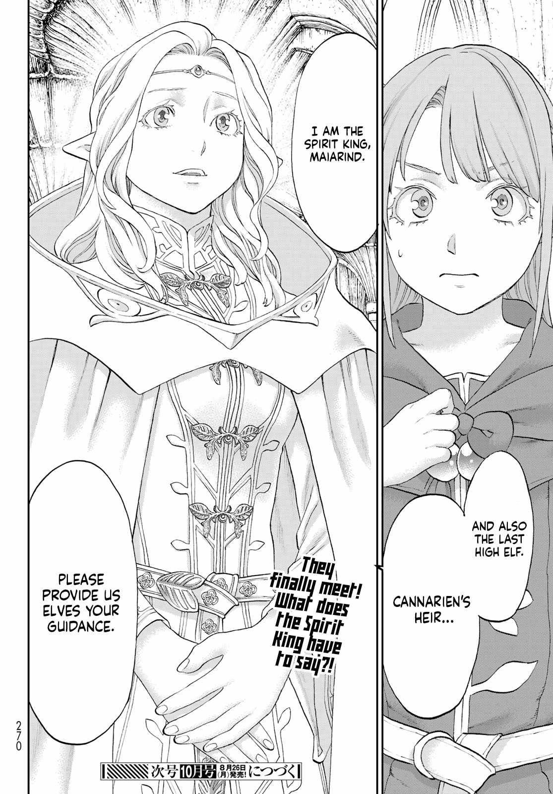 The Ride-On King Chapter 71 - Page 40