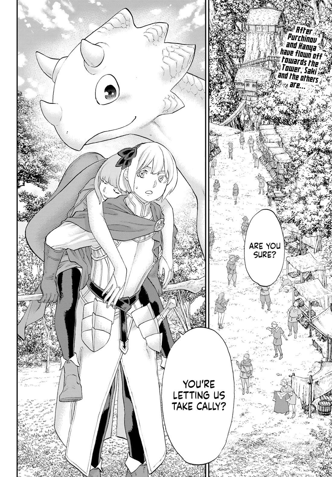 The Ride-On King Chapter 73 - Page 2