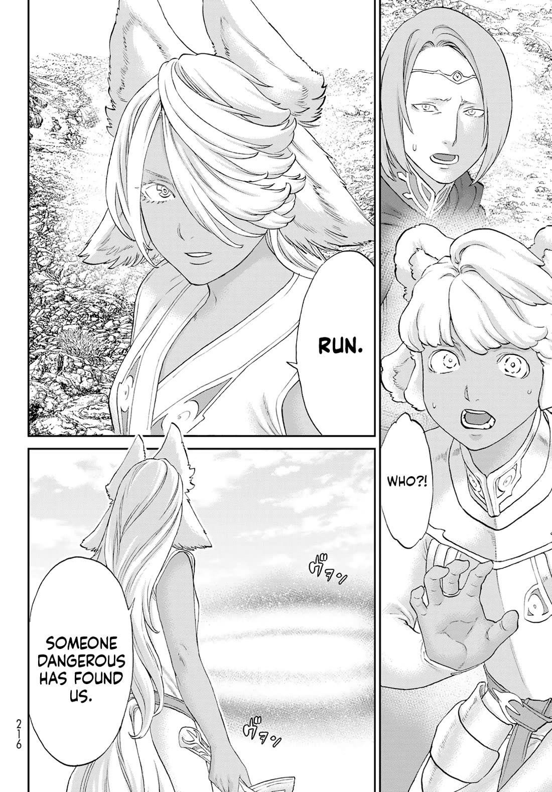 The Ride-On King Chapter 73 - Page 34