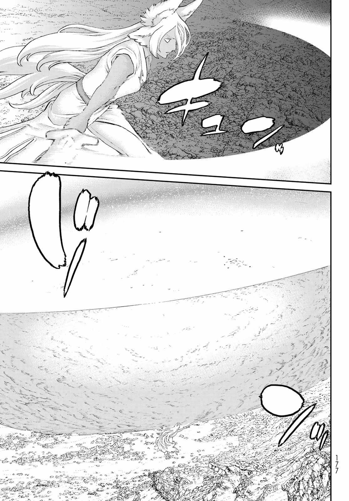 The Ride-On King Chapter 74 - Page 11