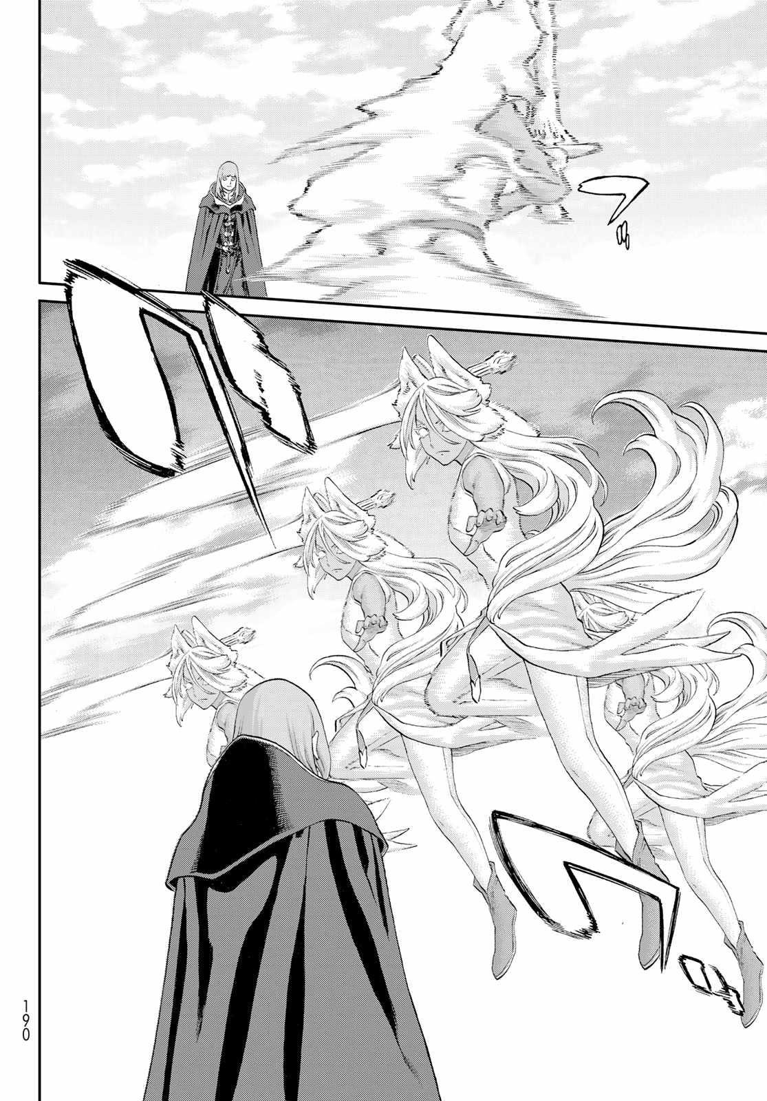 The Ride-On King Chapter 74 - Page 24