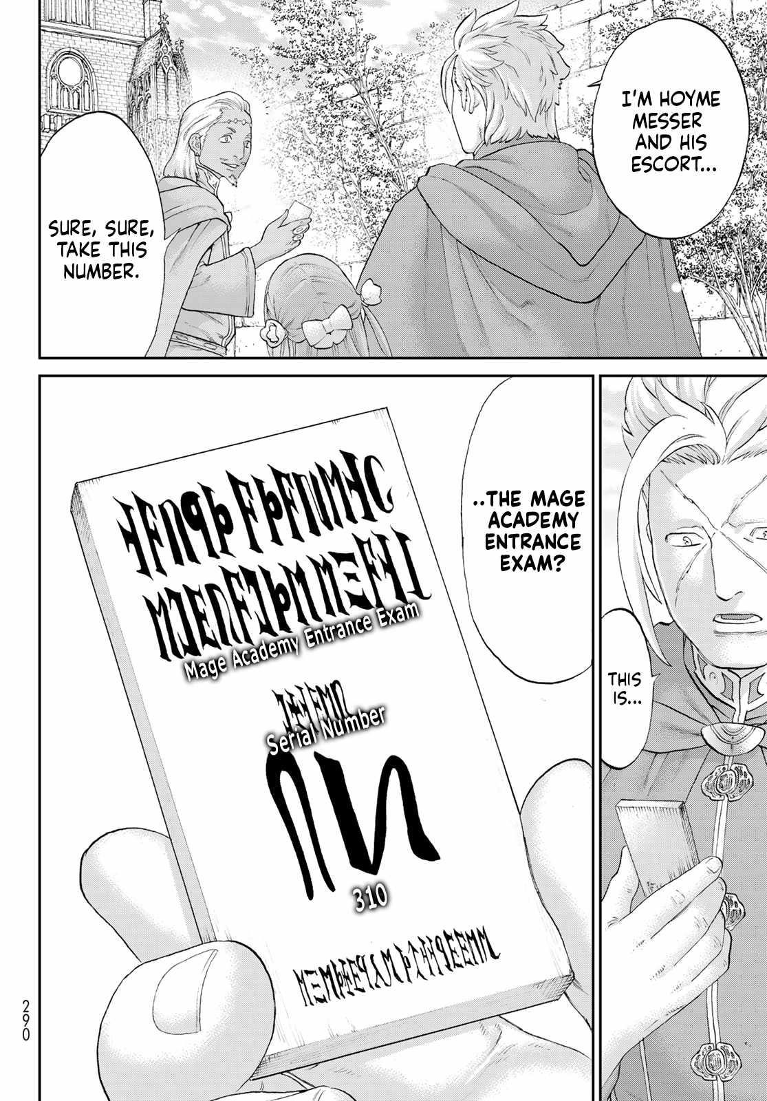 The Ride-On King Chapter 75 - Page 12