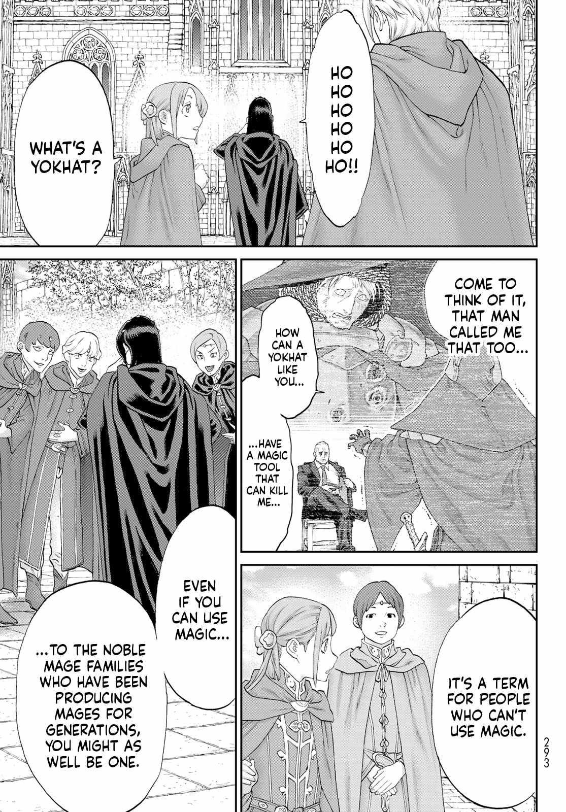 The Ride-On King Chapter 75 - Page 15