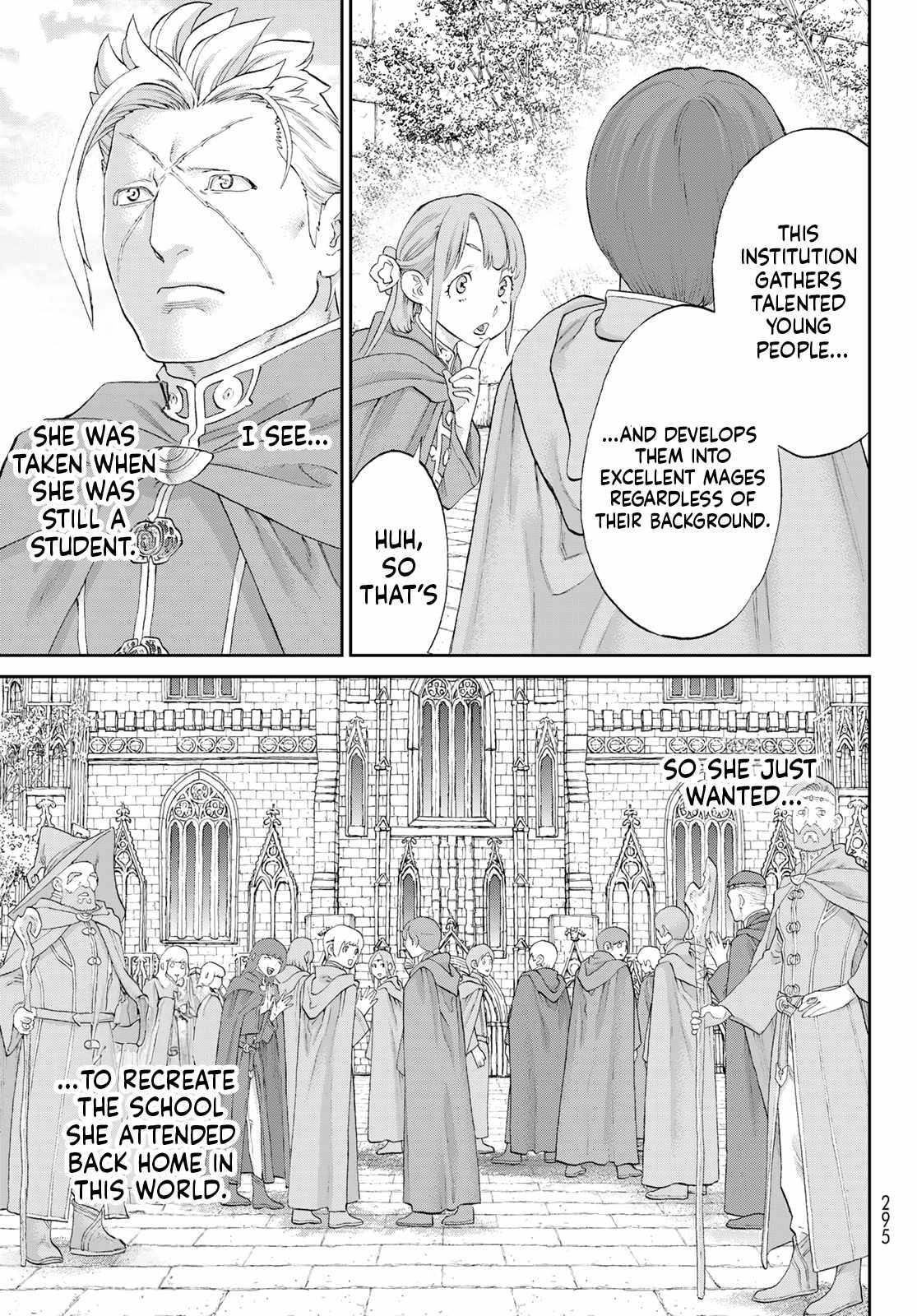 The Ride-On King Chapter 75 - Page 17