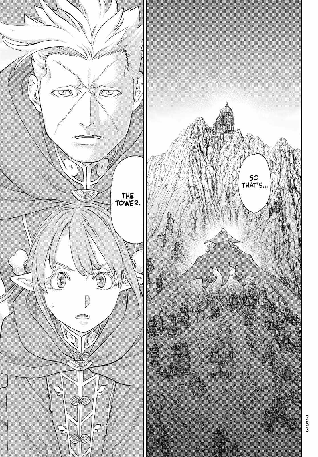 The Ride-On King Chapter 75 - Page 5