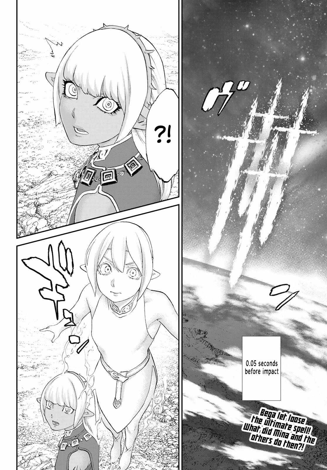 The Ride-On King Chapter 76 - Page 2