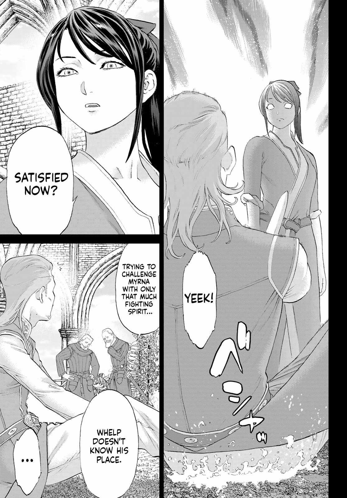 The Ride-On King Chapter 76 - Page 37