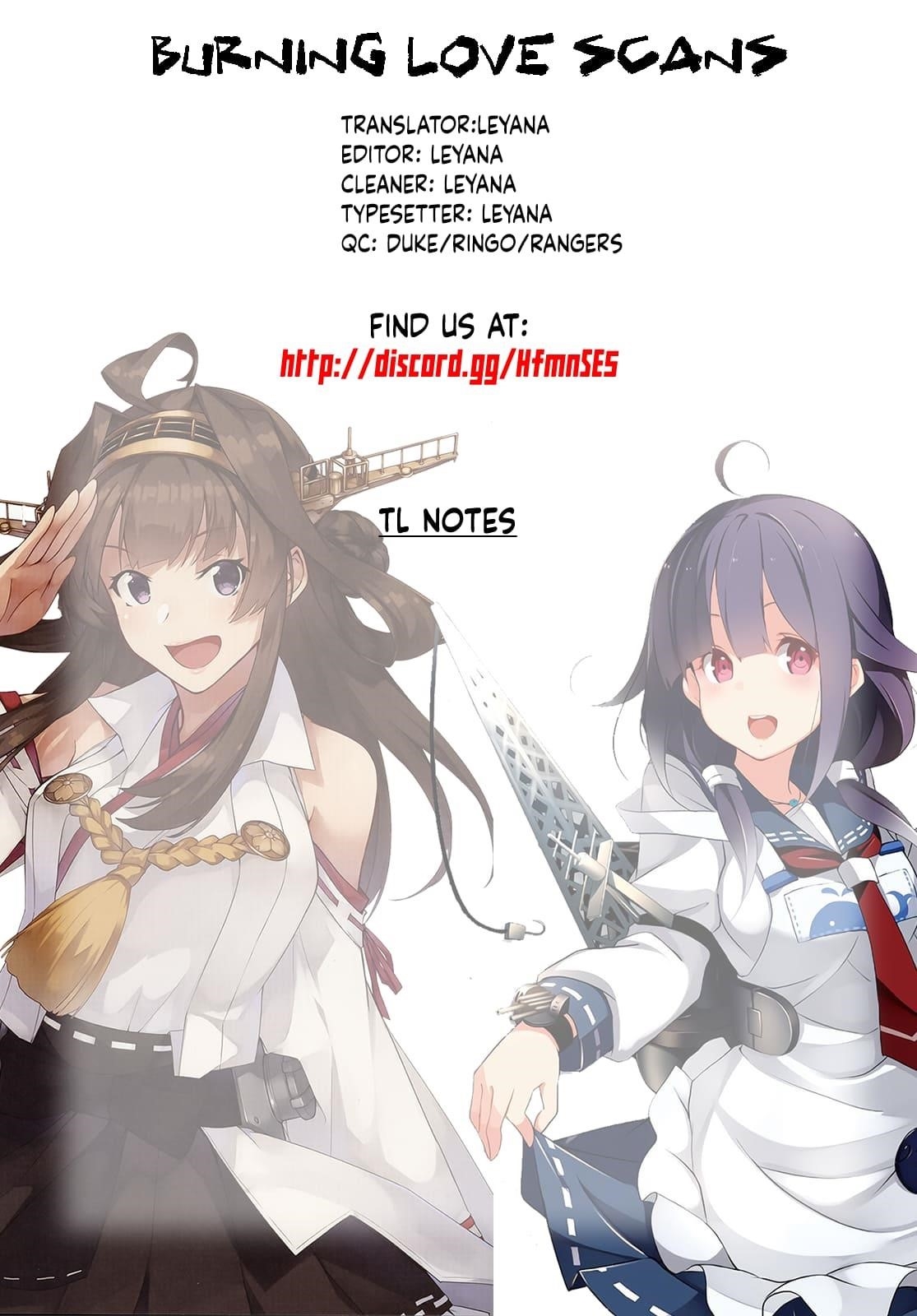 The Ride-On King Chapter 79 - Page 31