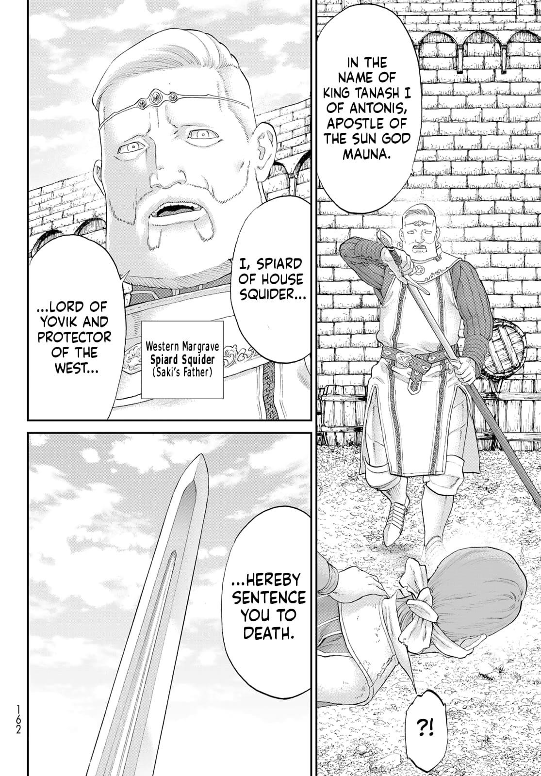 The Ride-On King Chapter 79 - Page 8