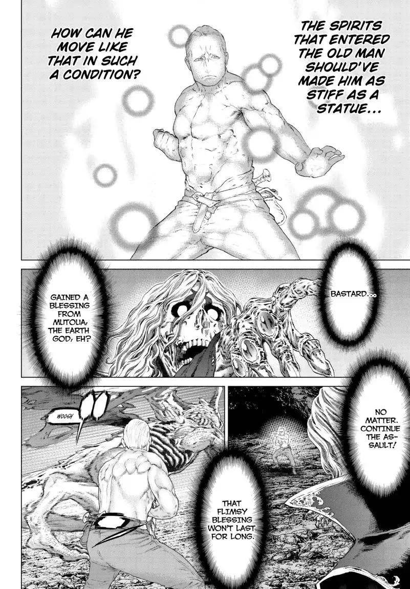 The Ride-On King Chapter 8 - Page 20