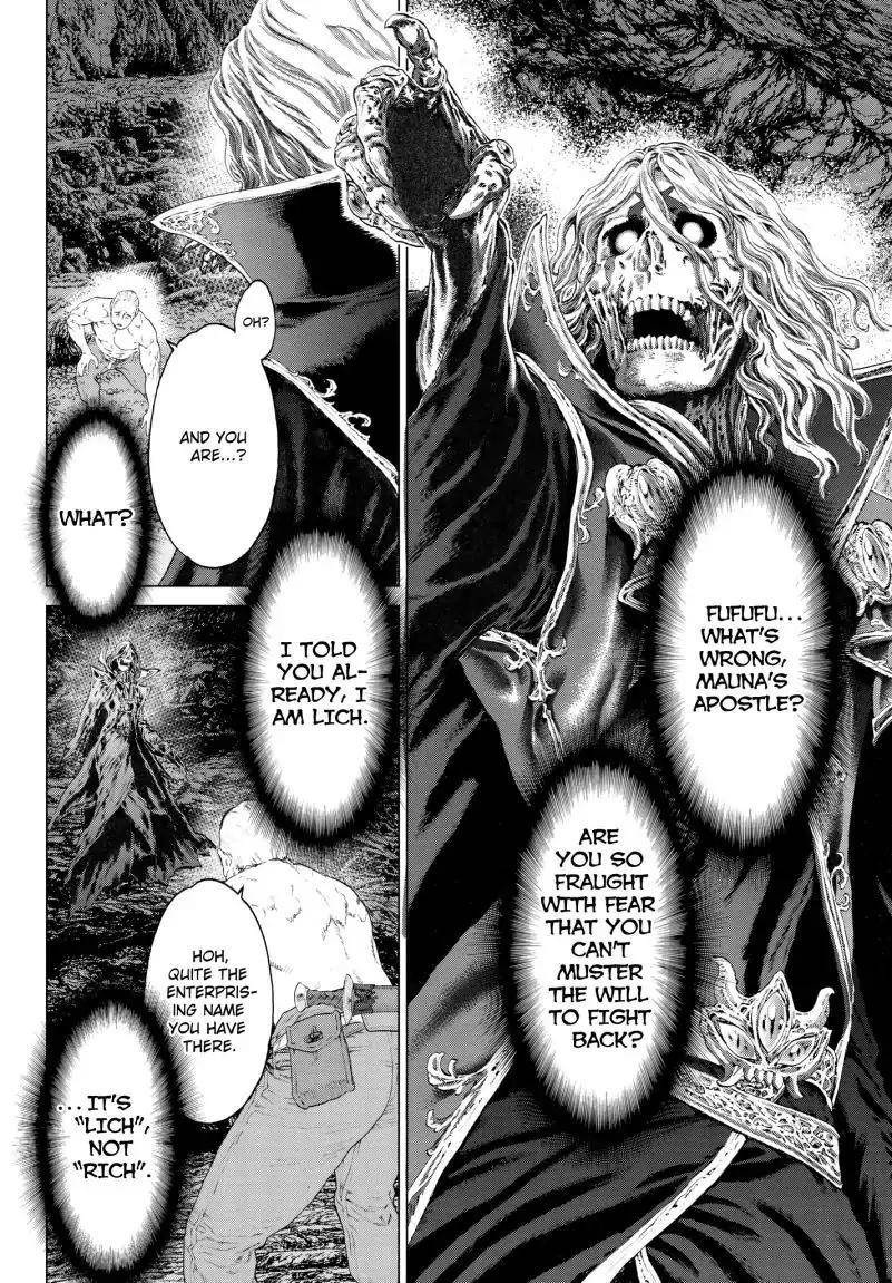 The Ride-On King Chapter 8 - Page 4