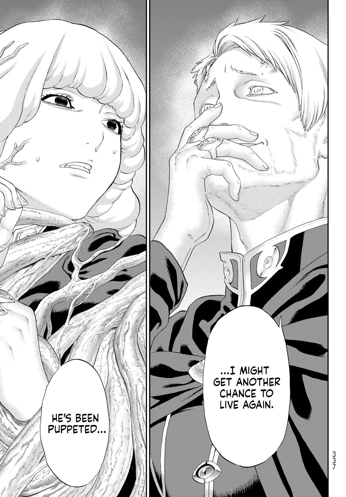 The Ride-On King Chapter 80 - Page 11