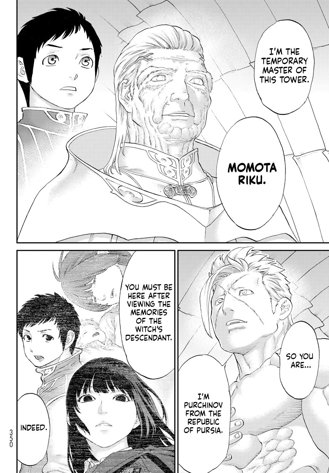 The Ride-On King Chapter 80 - Page 24