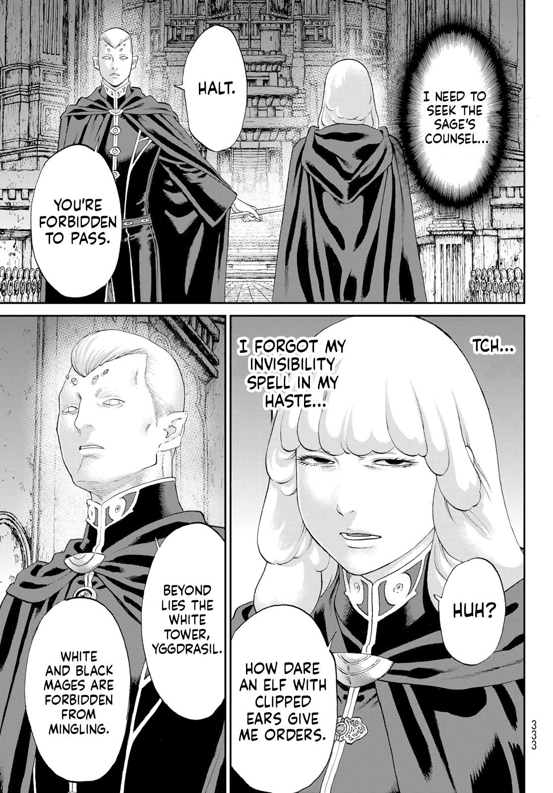 The Ride-On King Chapter 80 - Page 7