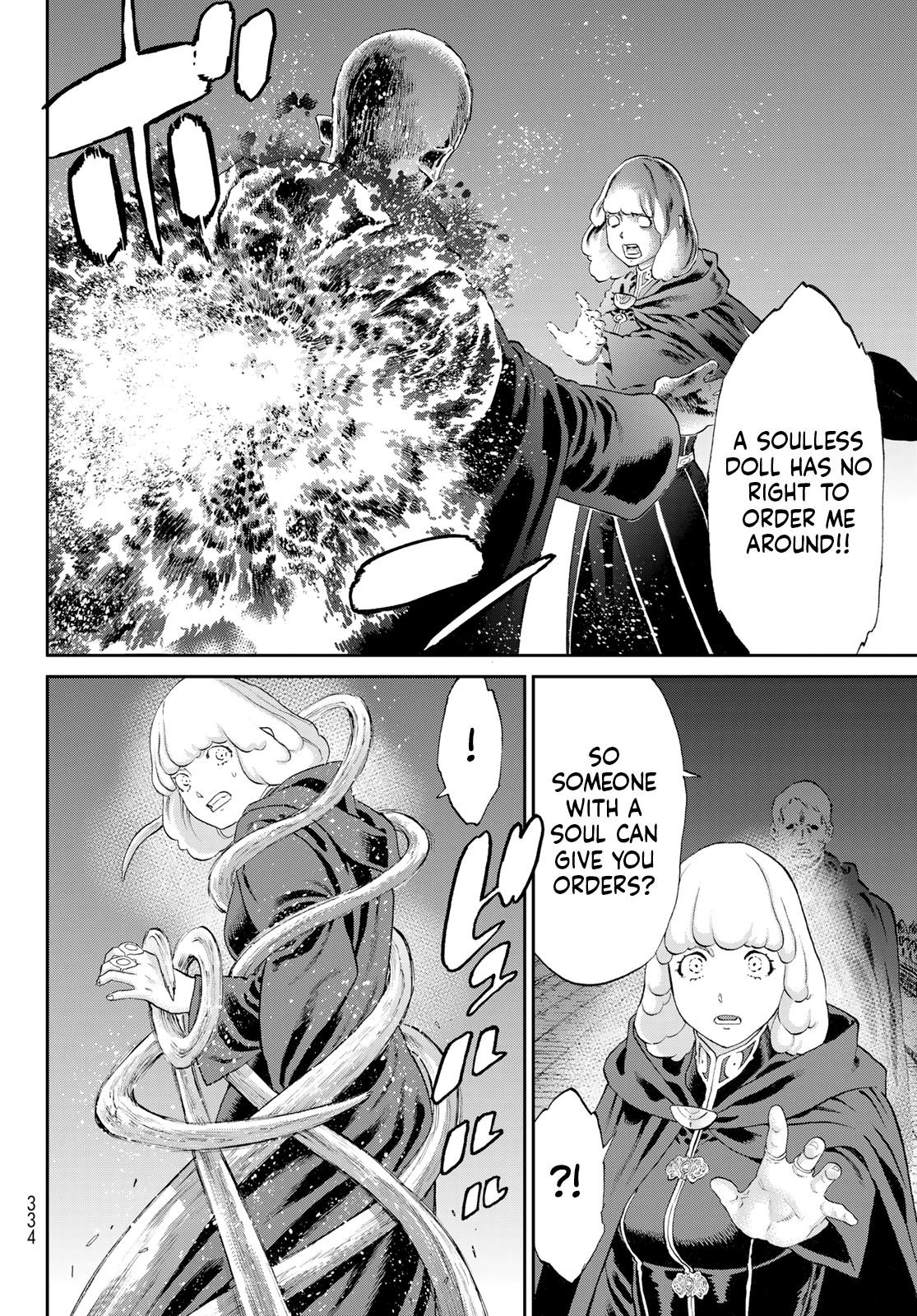 The Ride-On King Chapter 80 - Page 8