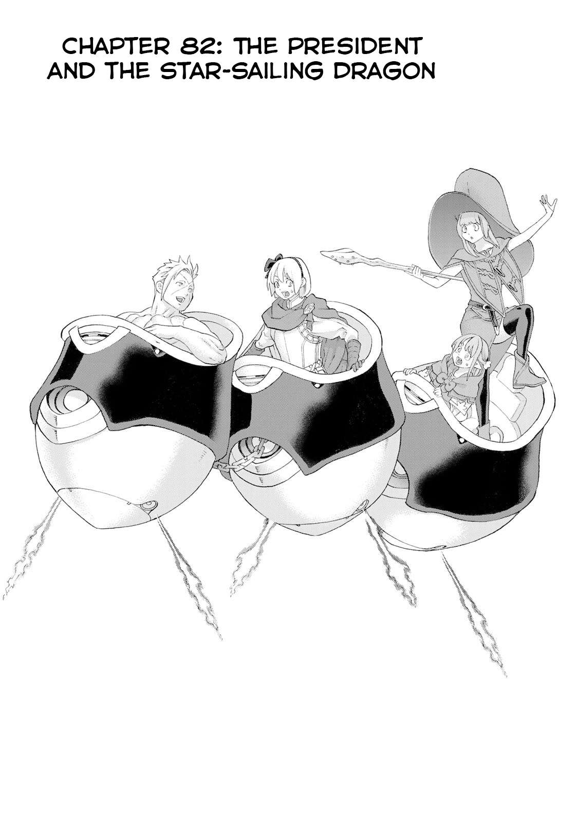 The Ride-On King Chapter 82 - Page 2