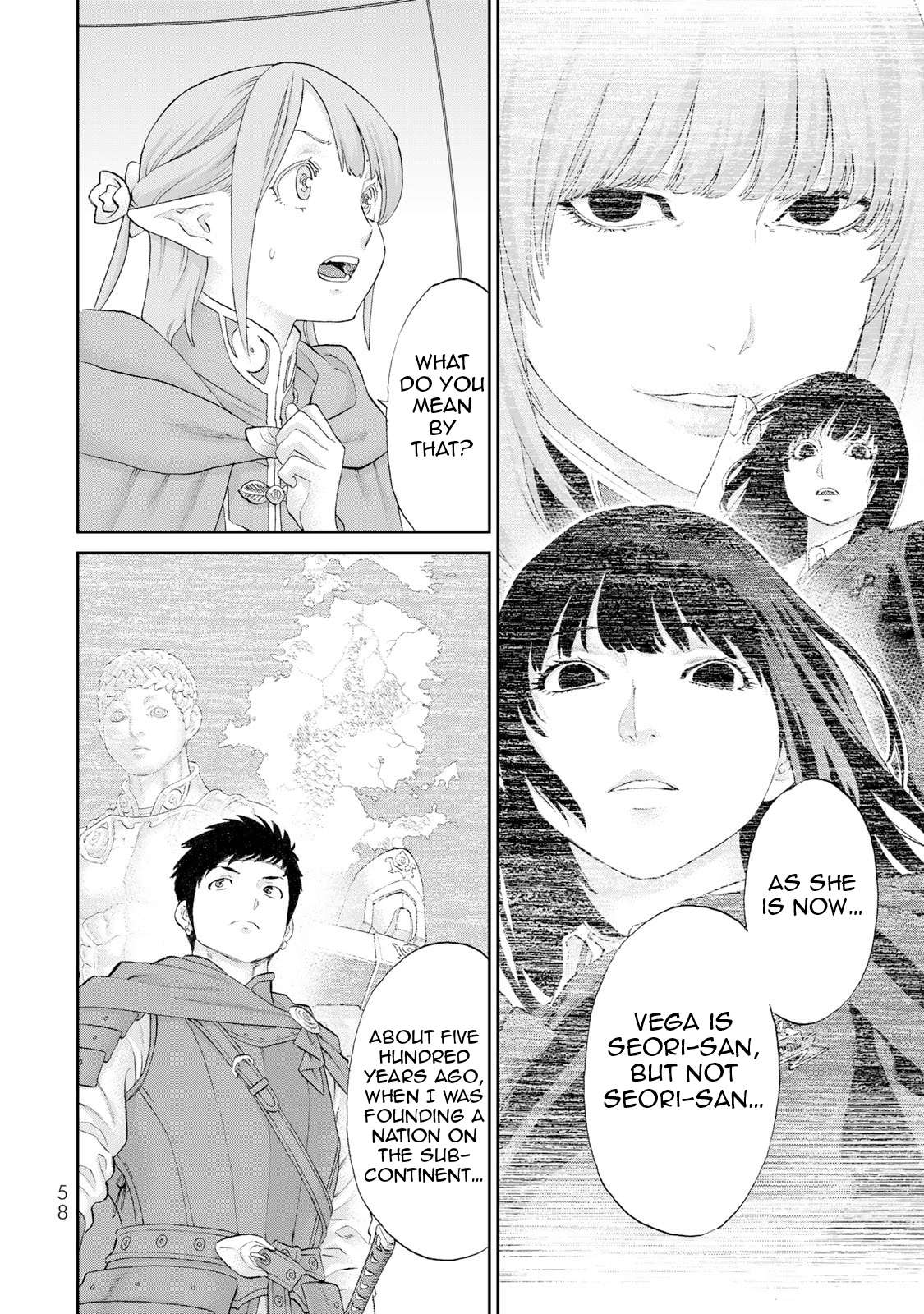 The Ride-On King Chapter 82 - Page 21