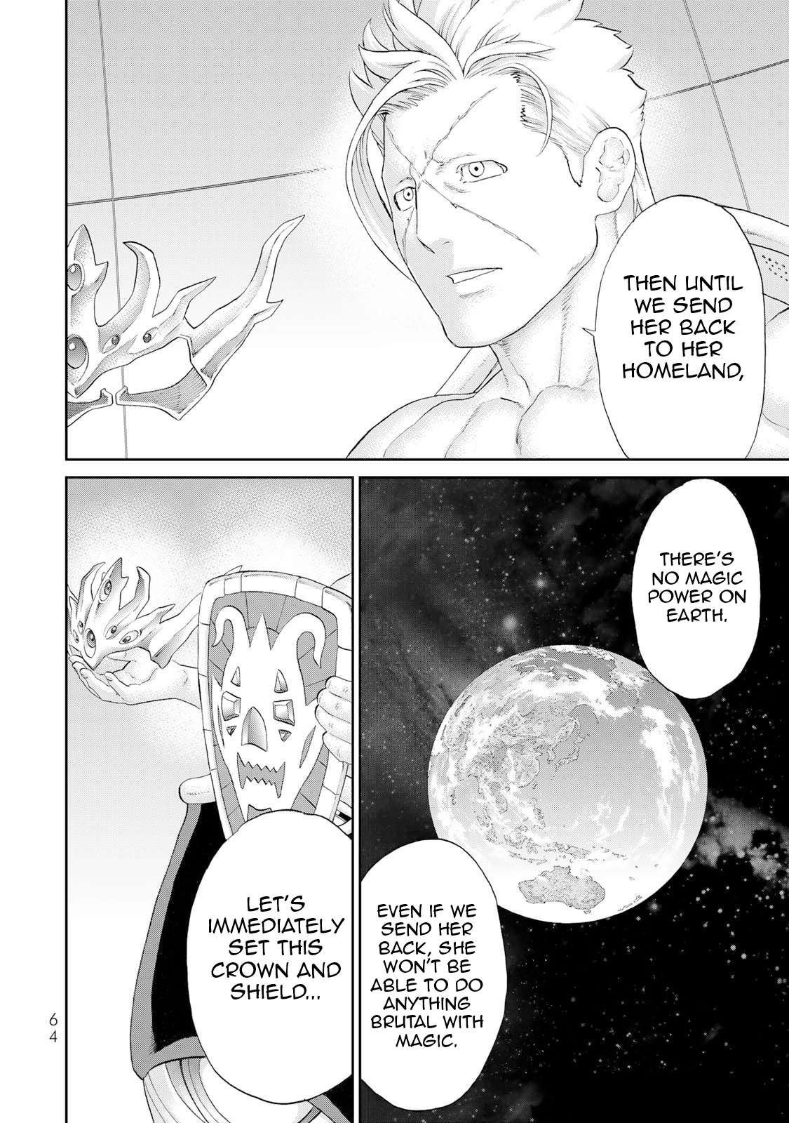 The Ride-On King Chapter 82 - Page 27