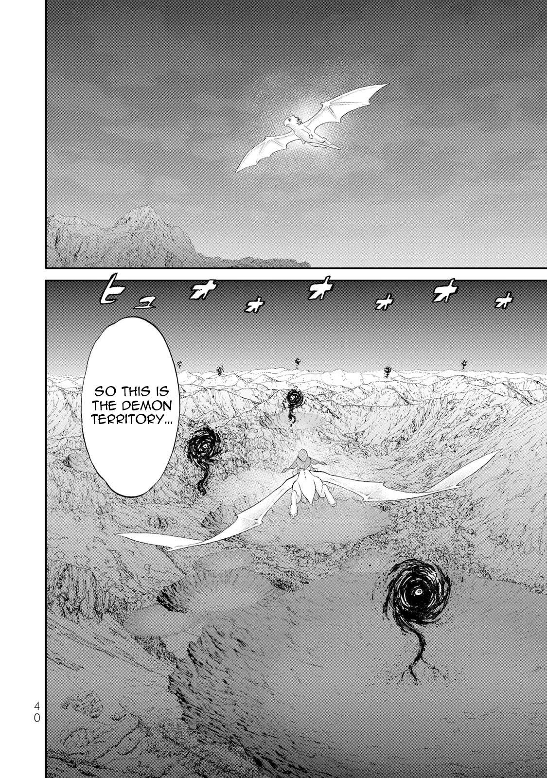 The Ride-On King Chapter 82 - Page 3