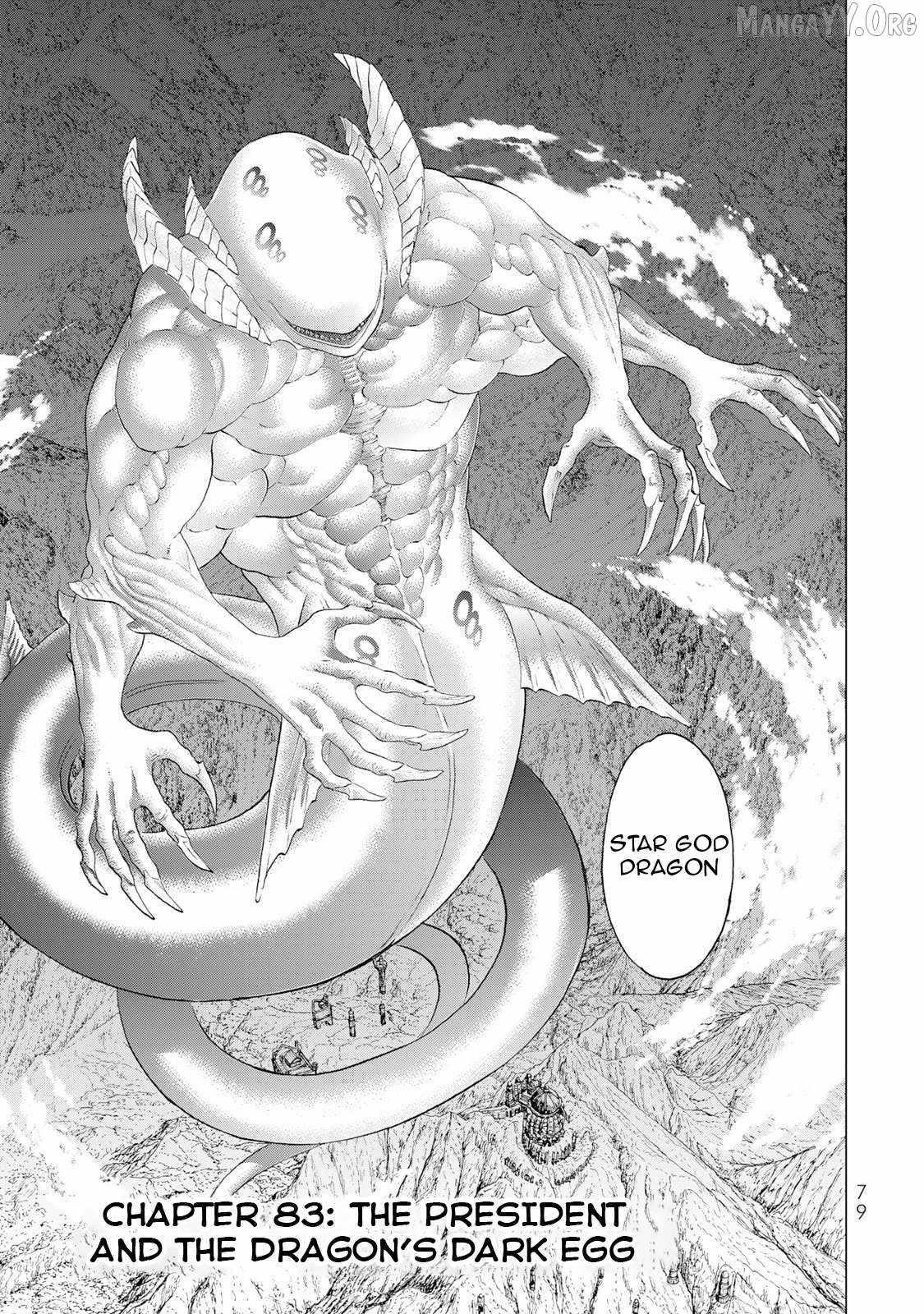 The Ride-On King Chapter 83 - Page 1