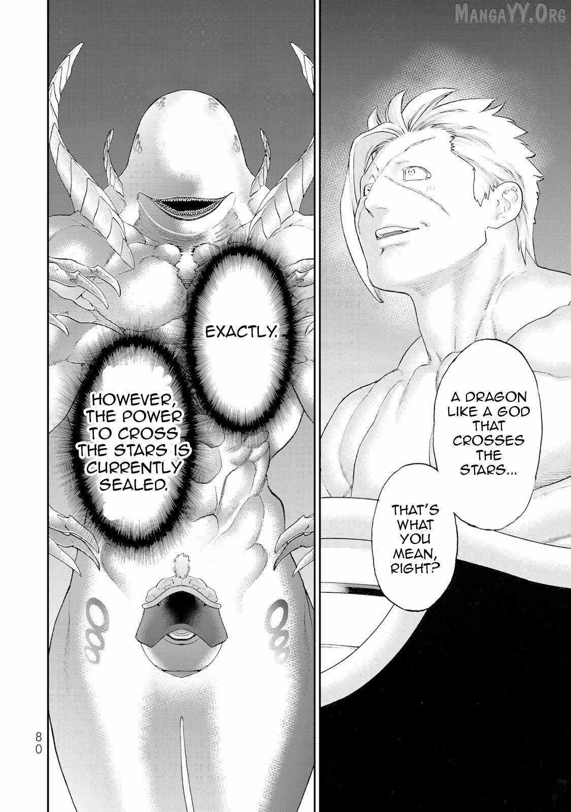 The Ride-On King Chapter 83 - Page 2