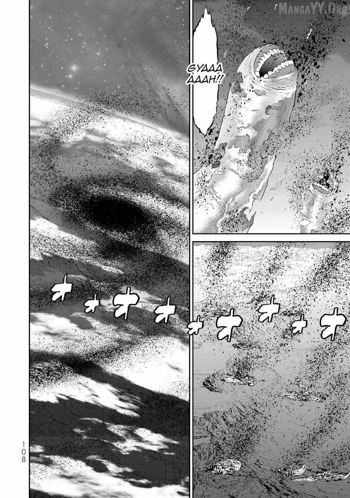 The Ride-On King Chapter 83 - Page 30