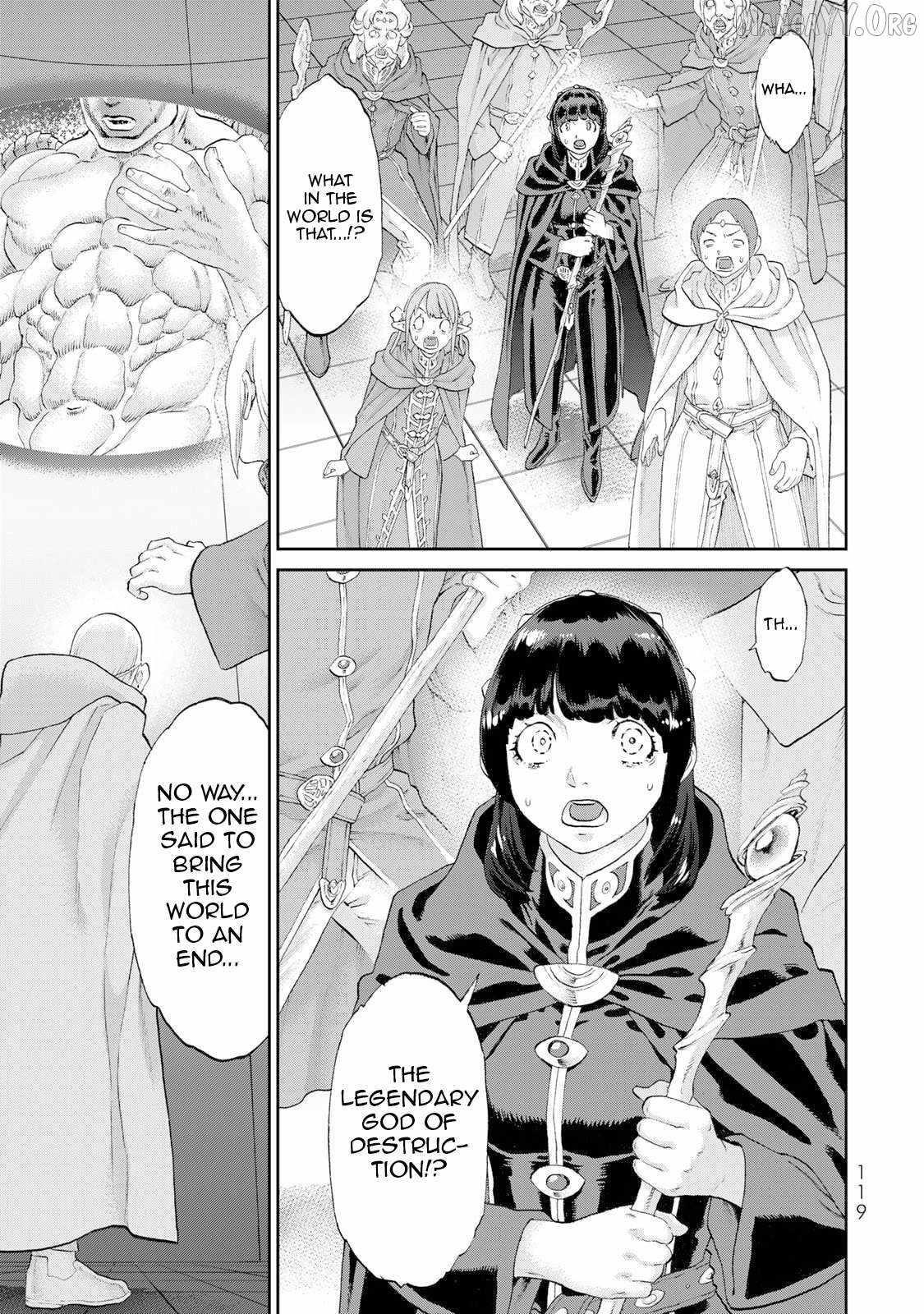 The Ride-On King Chapter 84 - Page 1