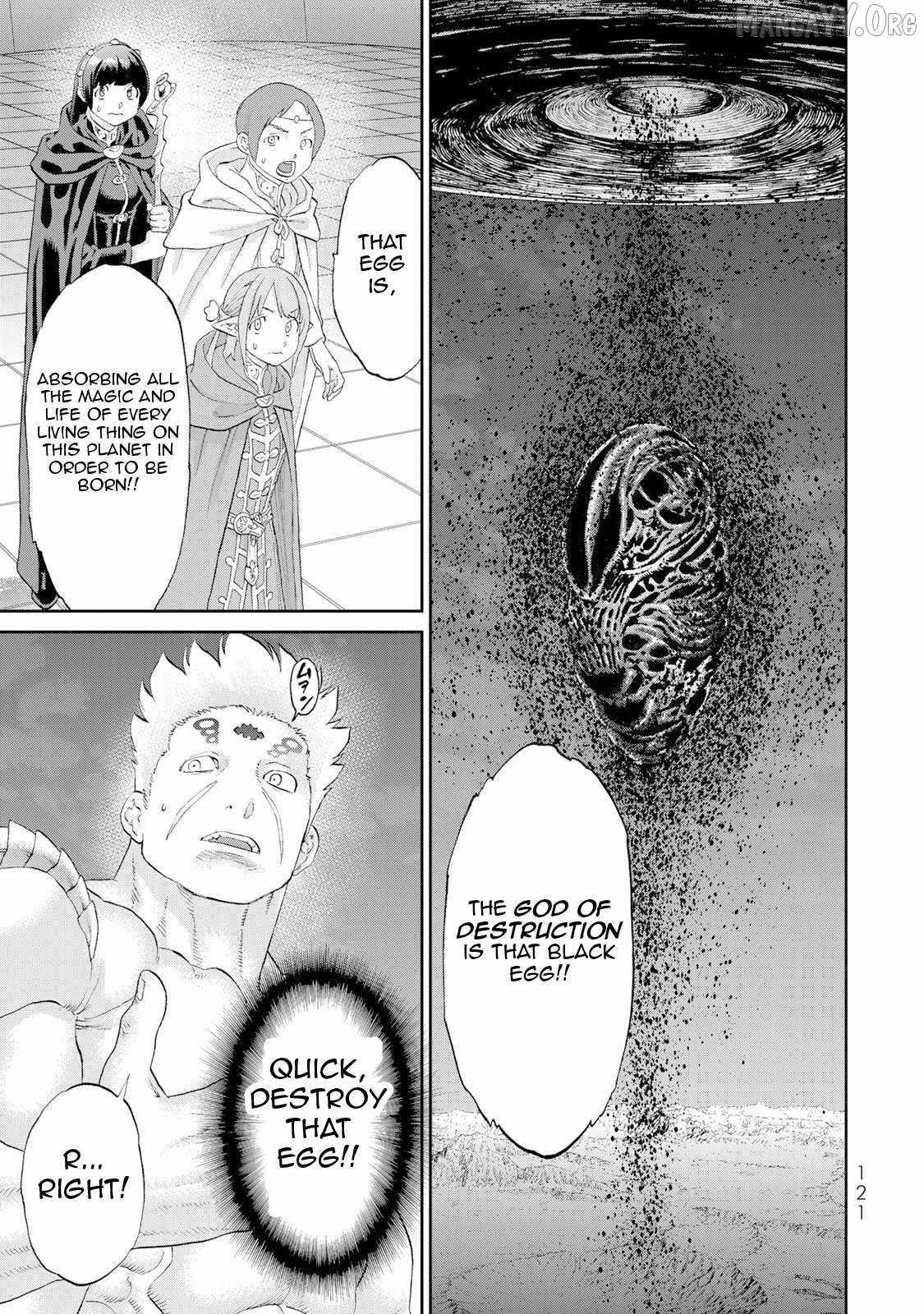 The Ride-On King Chapter 84 - Page 3