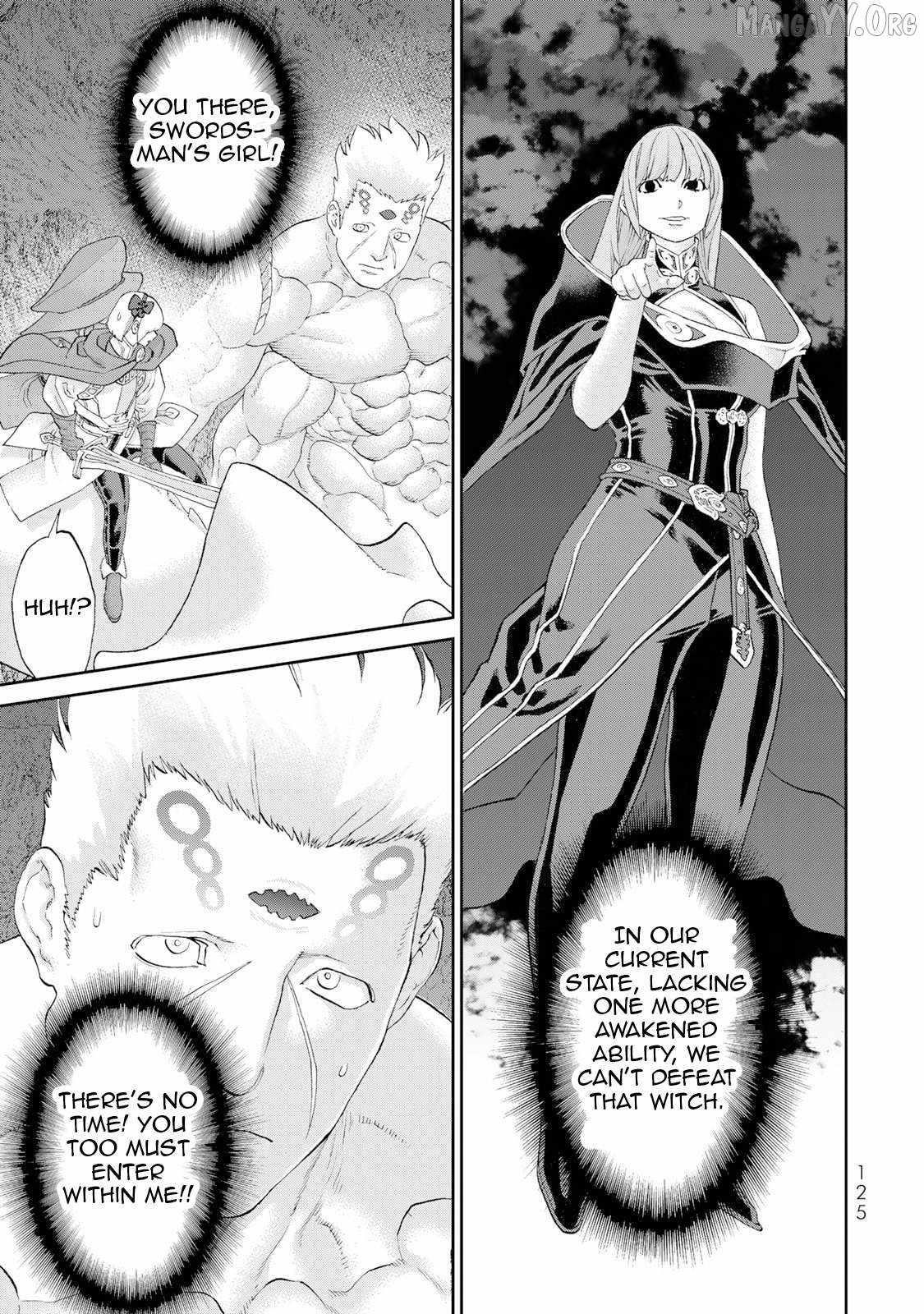 The Ride-On King Chapter 84 - Page 7