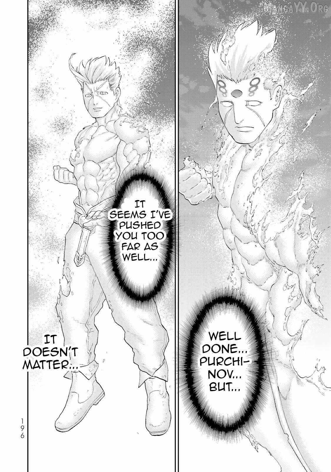 The Ride-On King Chapter 85 - Page 37