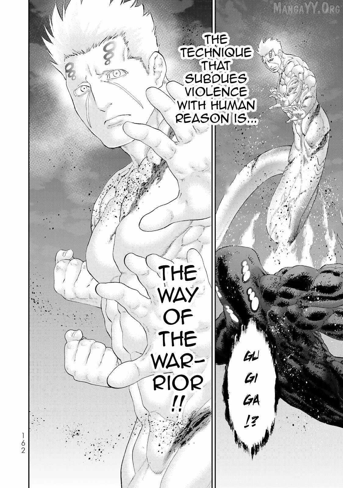 The Ride-On King Chapter 85 - Page 4