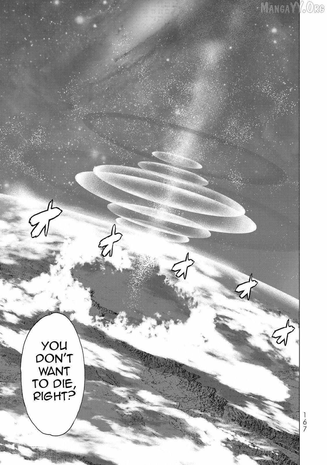 The Ride-On King Chapter 85 - Page 9