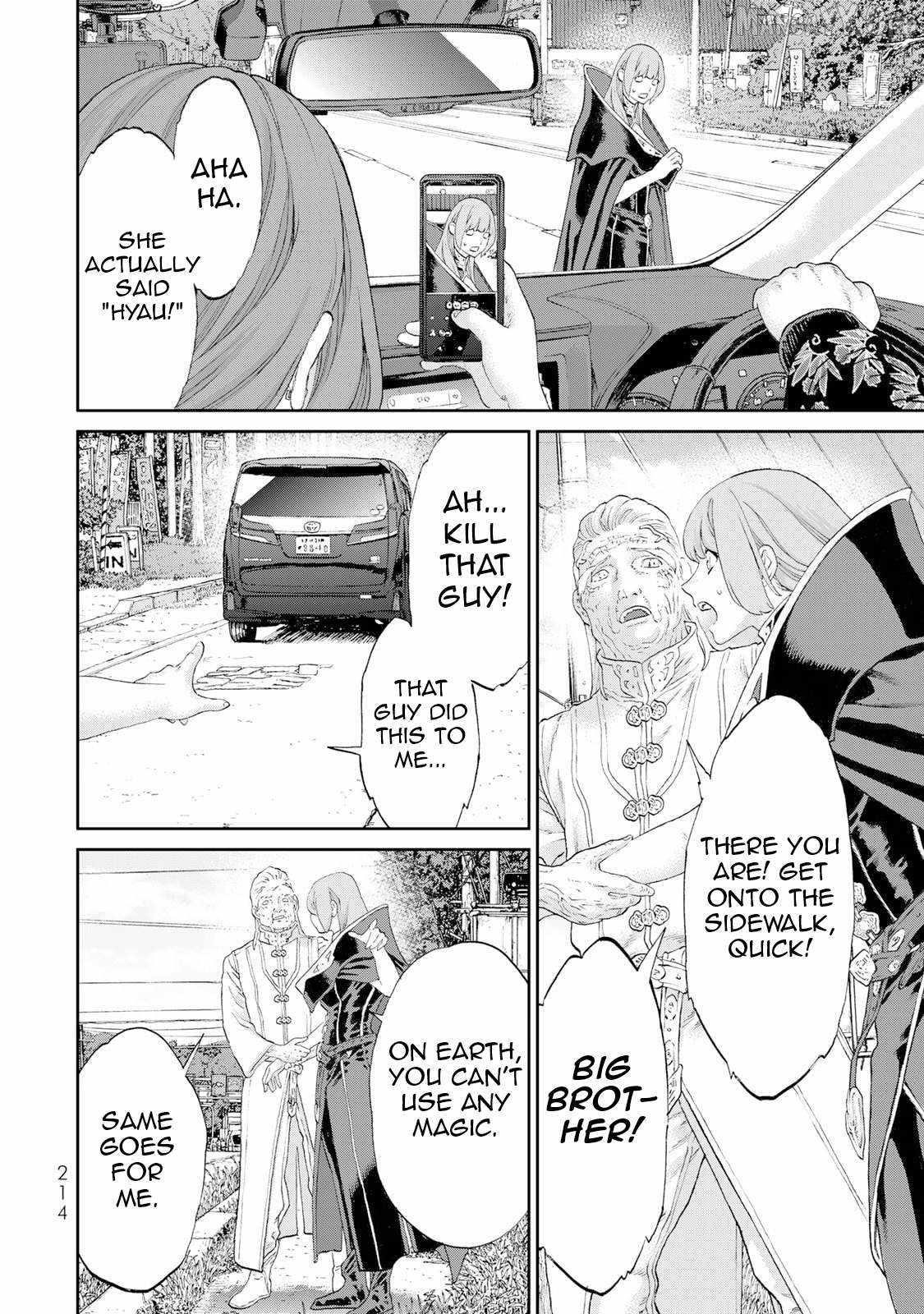 The Ride-On King Chapter 86 - Page 16