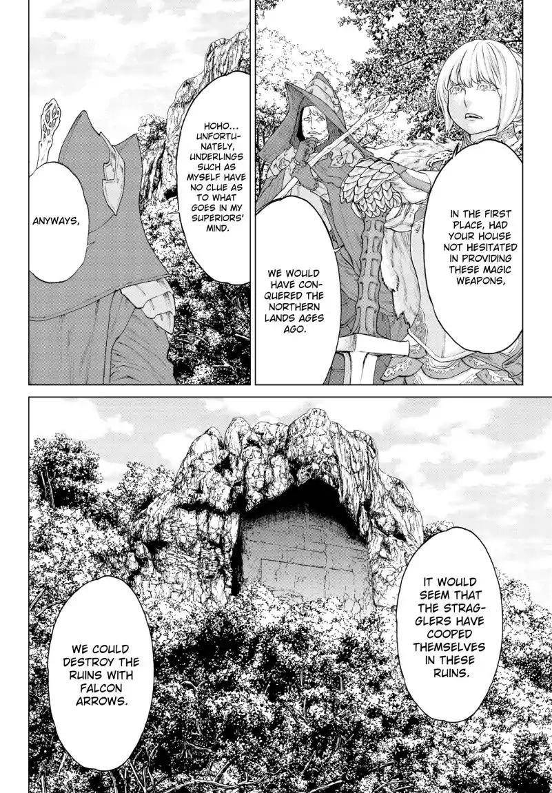 The Ride-On King Chapter 9 - Page 12