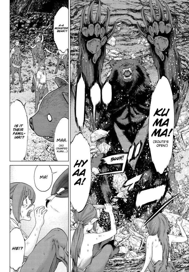 The Ride-On King Chapter 9 - Page 16