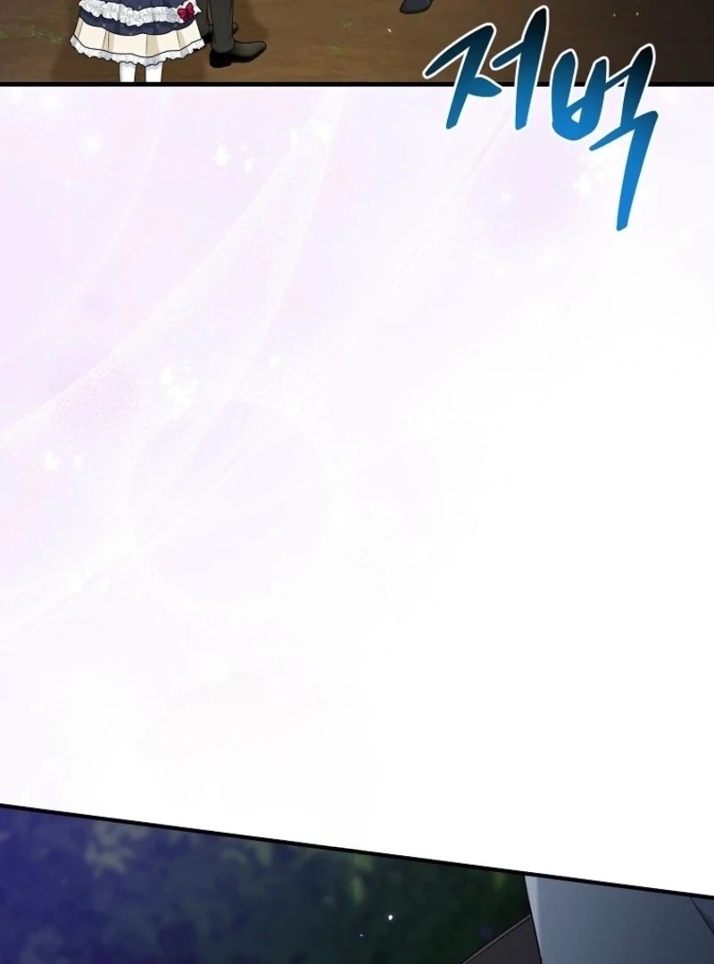 I Acted As The Adopted Daughter Too Chapter 103 - Page 15