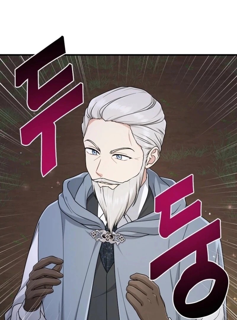 I Acted As The Adopted Daughter Too Chapter 103 - Page 19