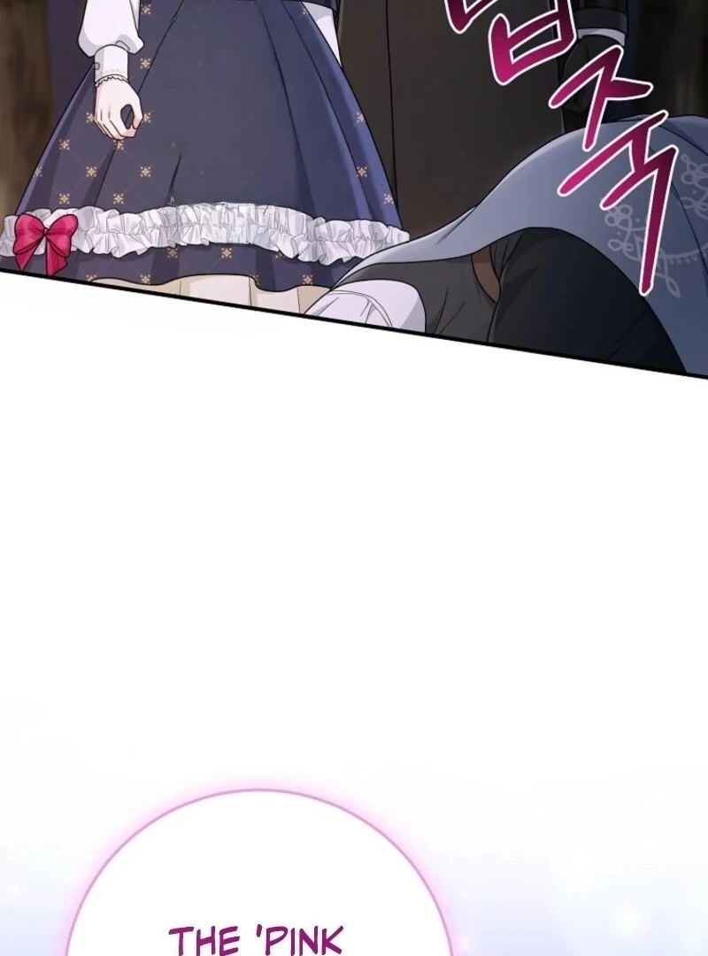 I Acted As The Adopted Daughter Too Chapter 103 - Page 32