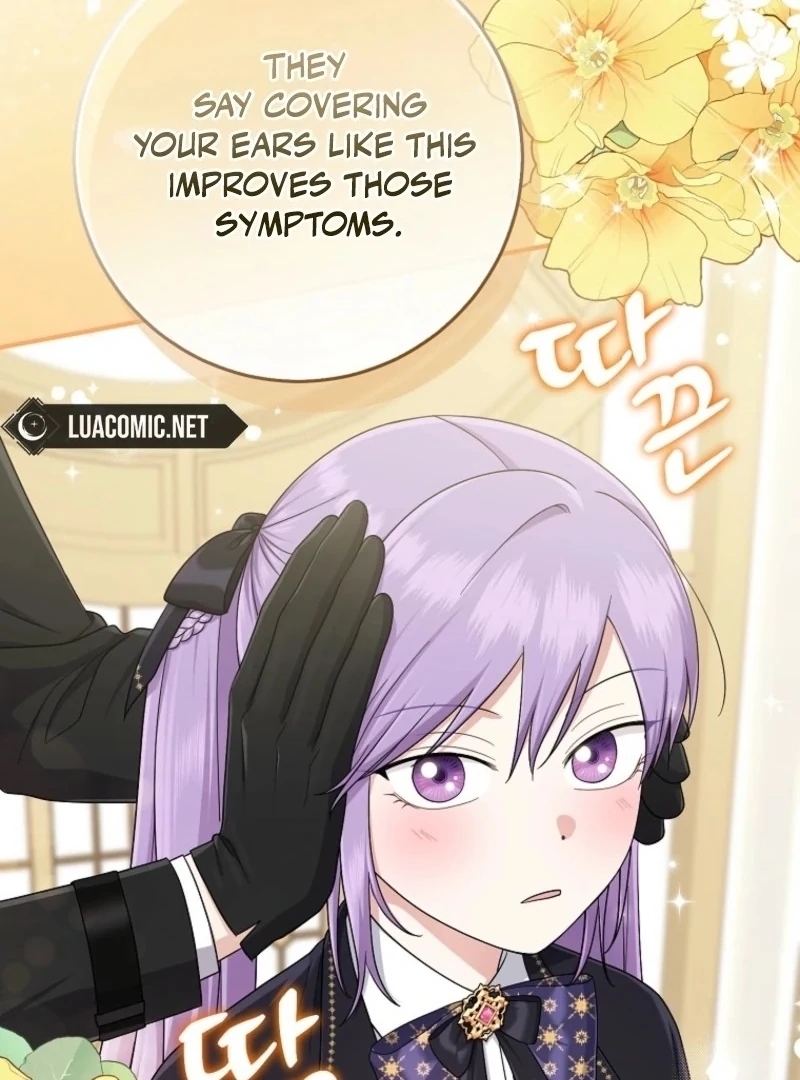 I Acted As The Adopted Daughter Too Chapter 105 - Page 108