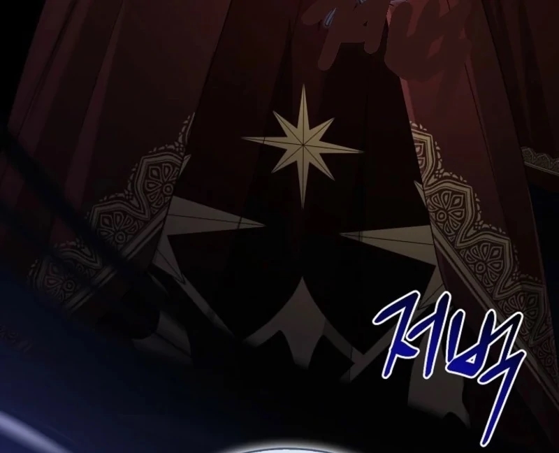 I Acted As The Adopted Daughter Too Chapter 105 - Page 123