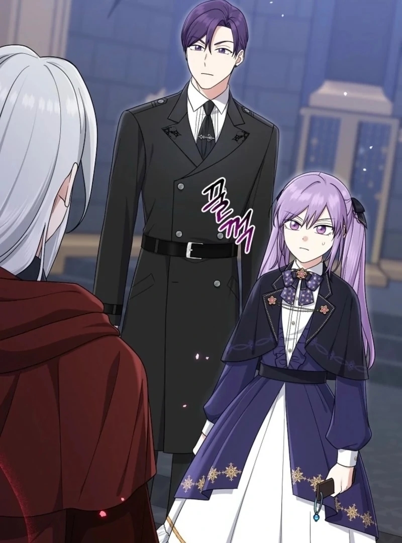 I Acted As The Adopted Daughter Too Chapter 105 - Page 125