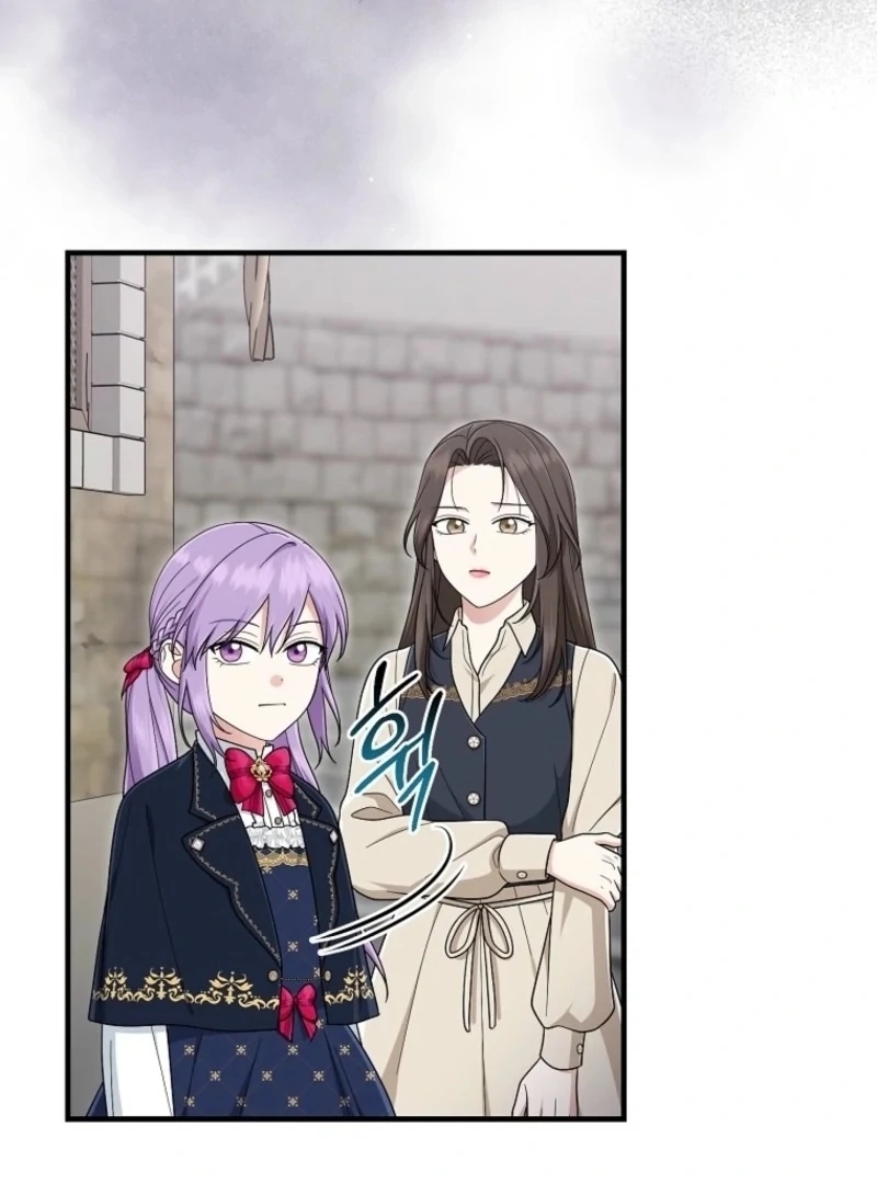 I Acted As The Adopted Daughter Too Chapter 105 - Page 20