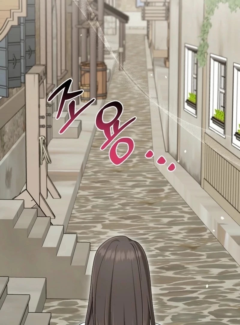 I Acted As The Adopted Daughter Too Chapter 105 - Page 30