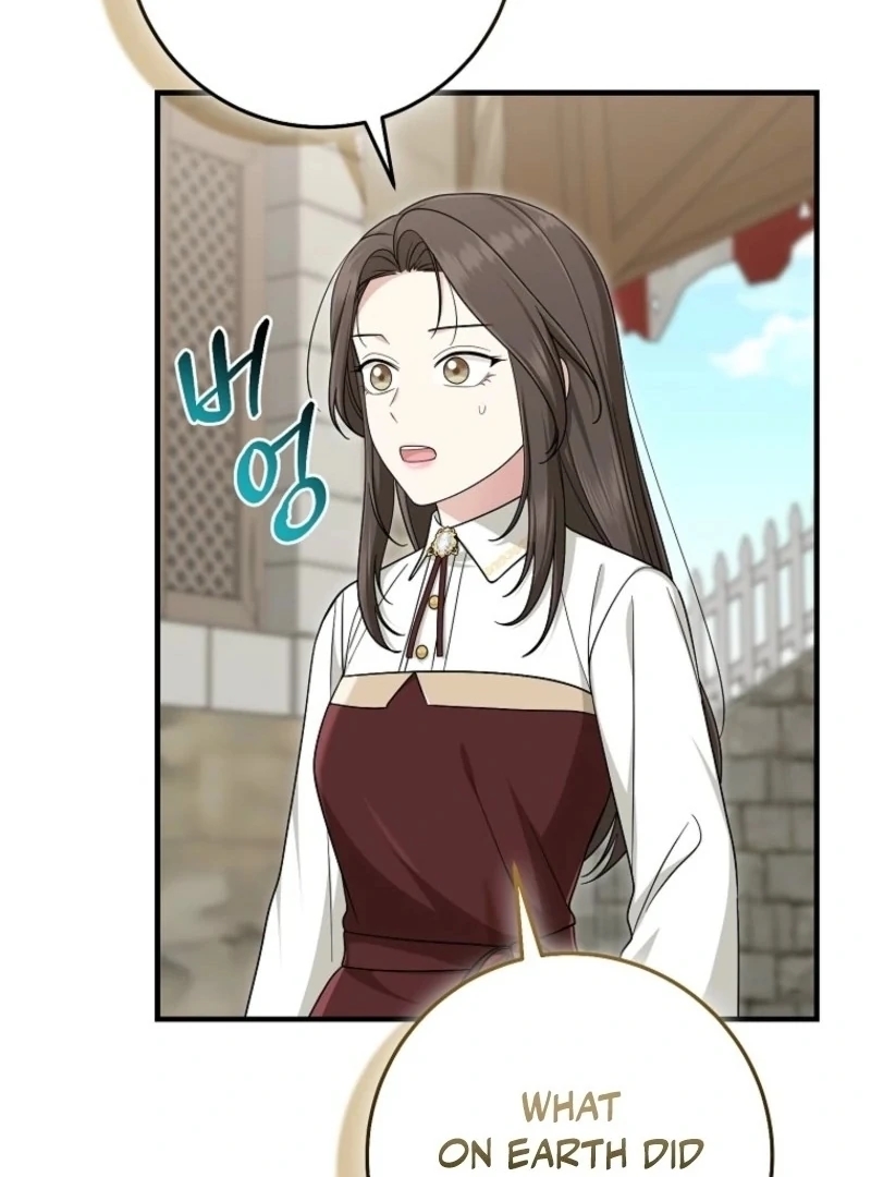 I Acted As The Adopted Daughter Too Chapter 105 - Page 32