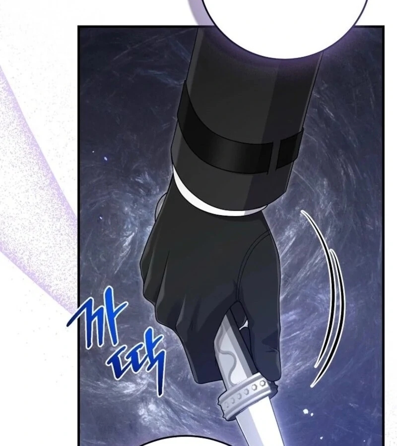 I Acted As The Adopted Daughter Too Chapter 106 - Page 52